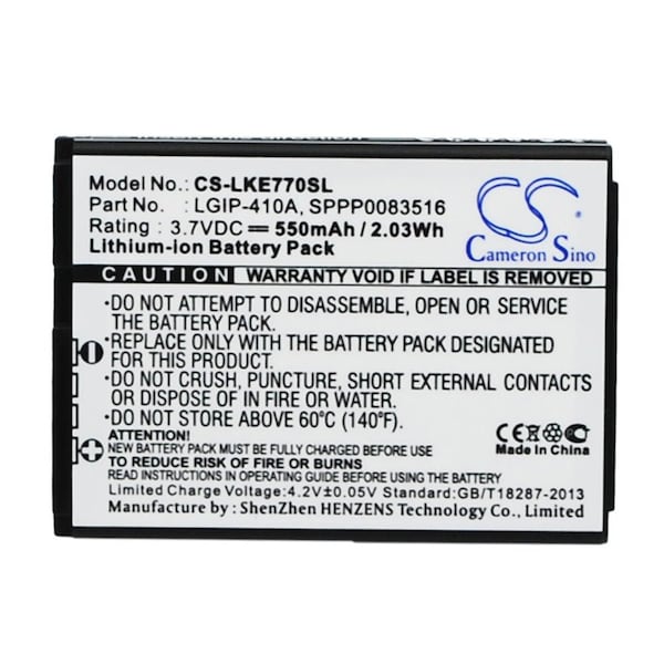 Bsc Preferred LG 278A KE770 KF500 KF510 KG289 KG77 Mobile Phone Replacement Battery CS-LKE770SL - main